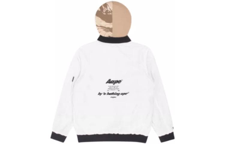Куртка Aape - изображение 2