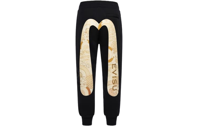 Штаны EVISU AW23 M - изображение 2