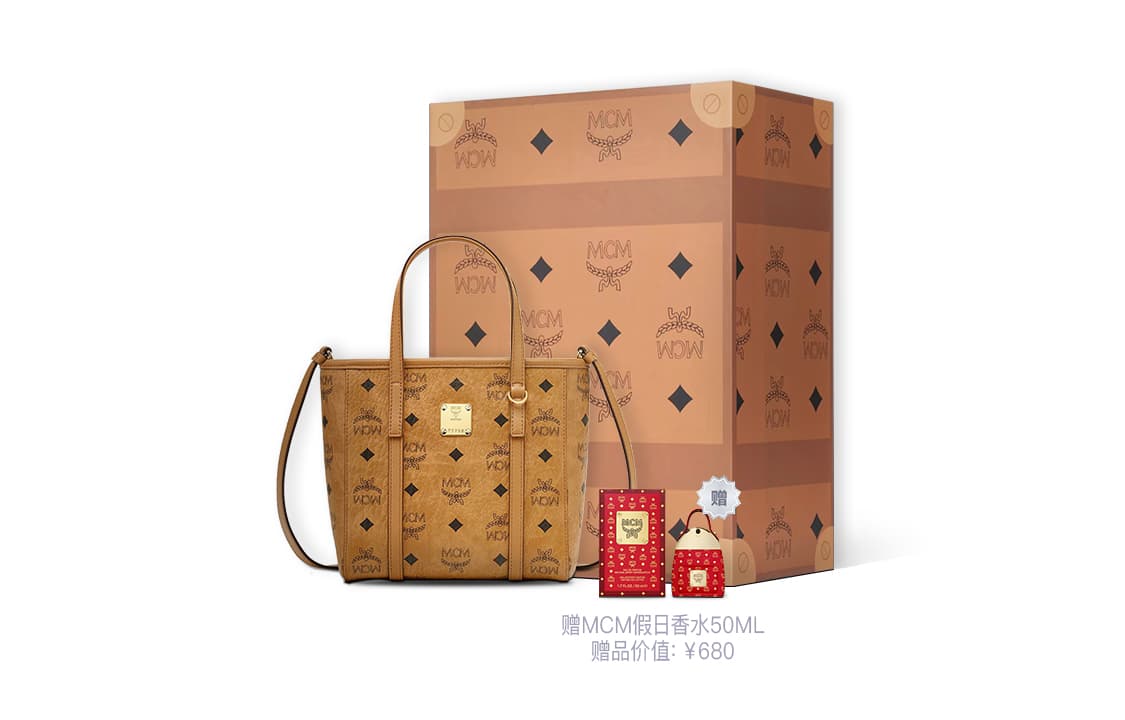 Сумка MCM Toni Visetos Mini - изображение 16