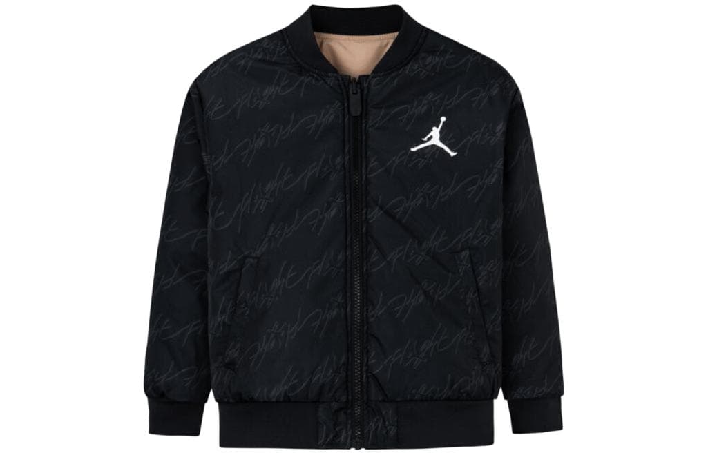Jordan - изображение 3