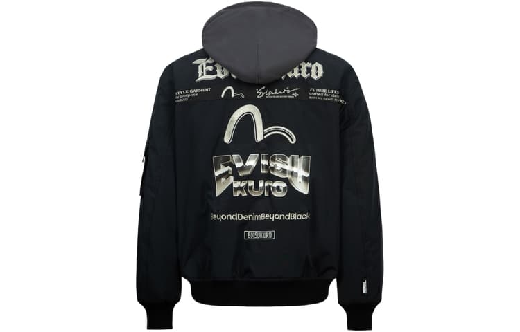 Куртка EVISU AW23 - изображение 2