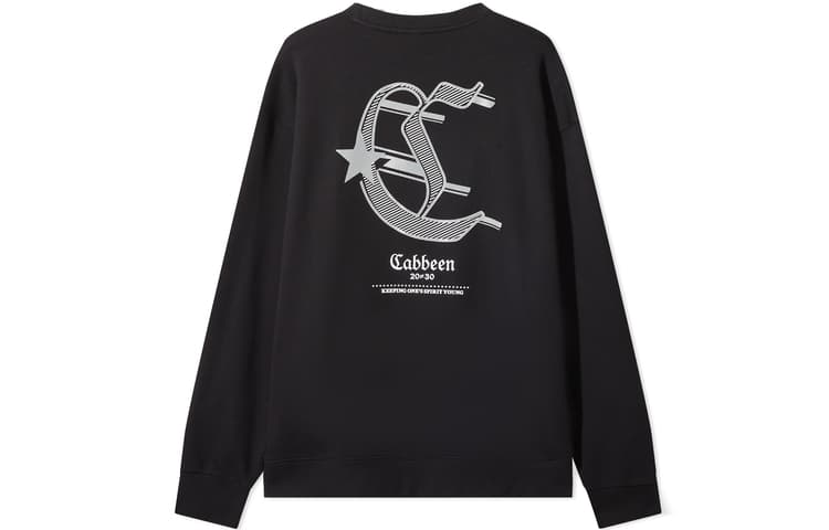 Худи CABBEEN LOGO - изображение 2