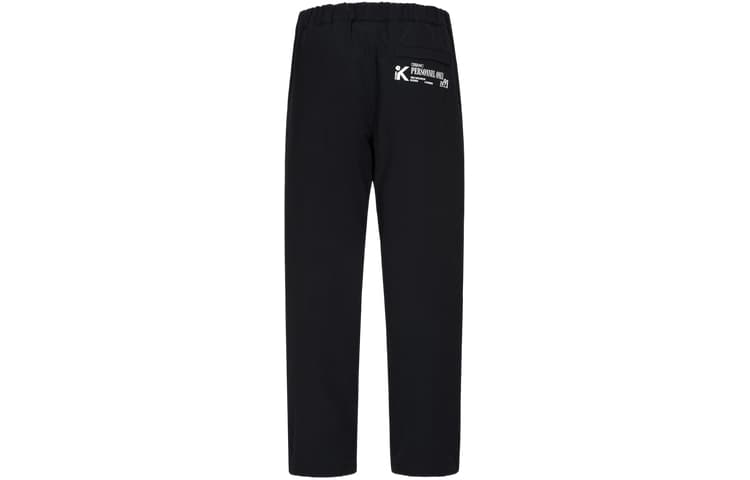 Штаны EVISU AW23 LOGO - изображение 2