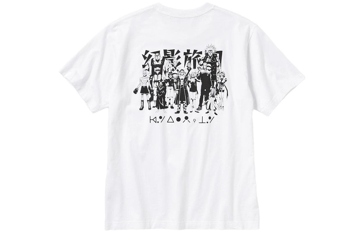 Футболка UNIQLO x Hunter T - изображение 2