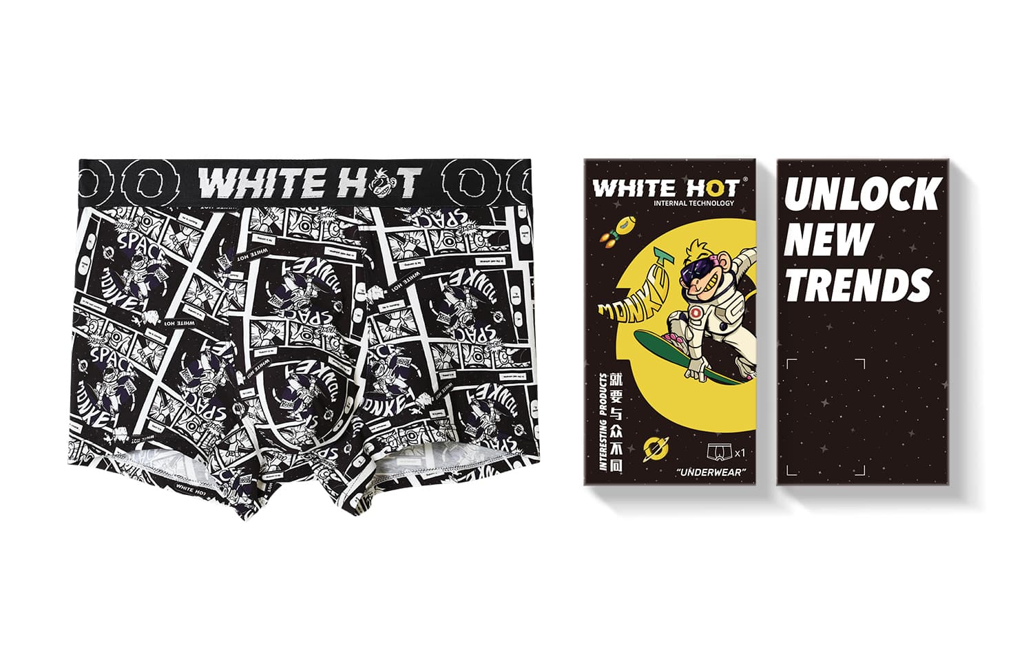 Трусы WHITE HOT - изображение 1
