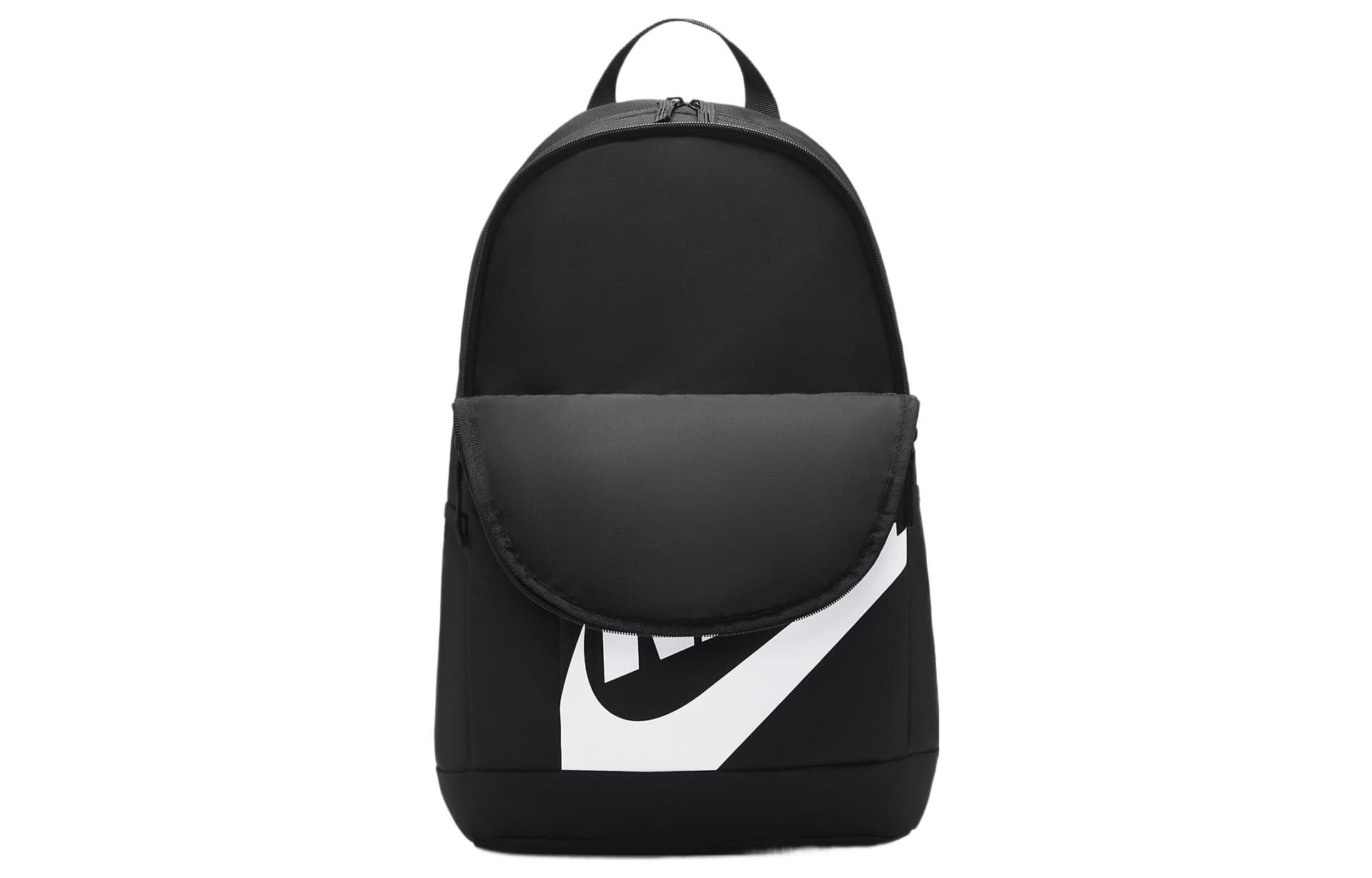 Рюкзак Nike Elemental Backpack Black/White - изображение 4