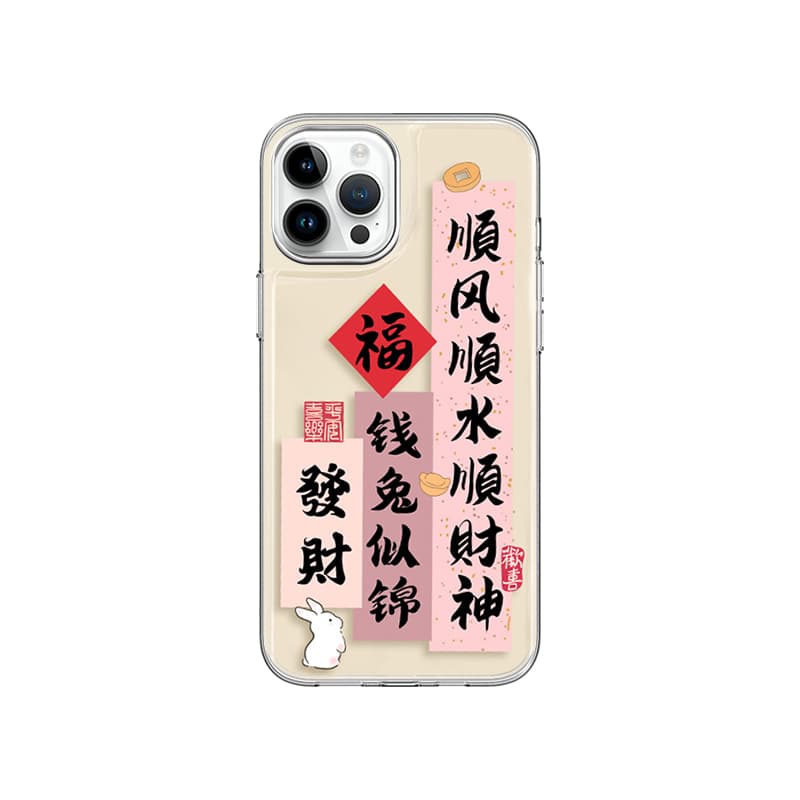 Чехол для телефона iphone1514131211proplusmini - изображение 3
