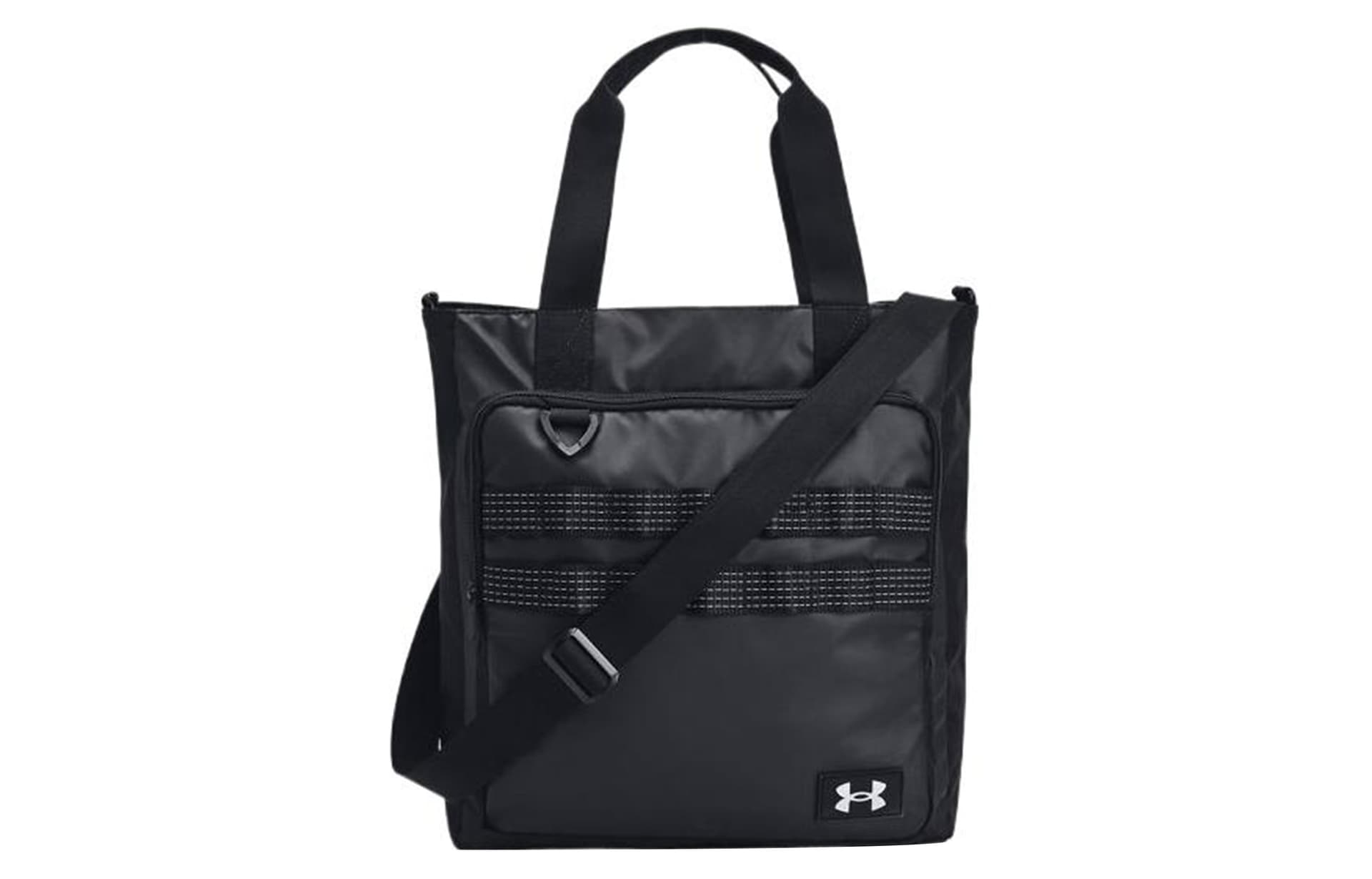 Мини-сумка Under Armour Tote - изображение 1