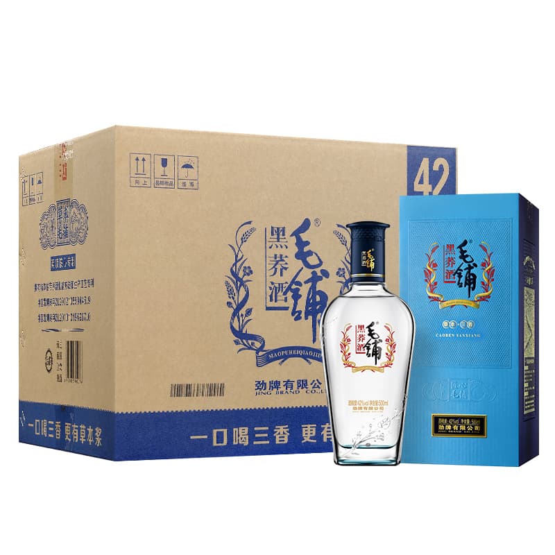 42 500ml*6 3 - изображение 6