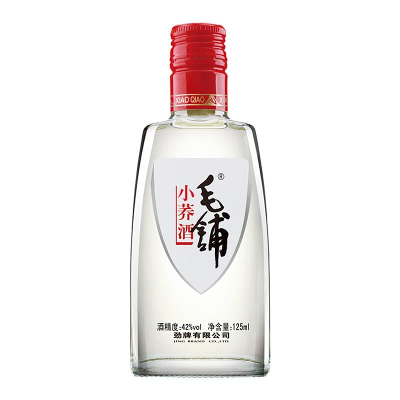 42 125ml*2 - изображение 2