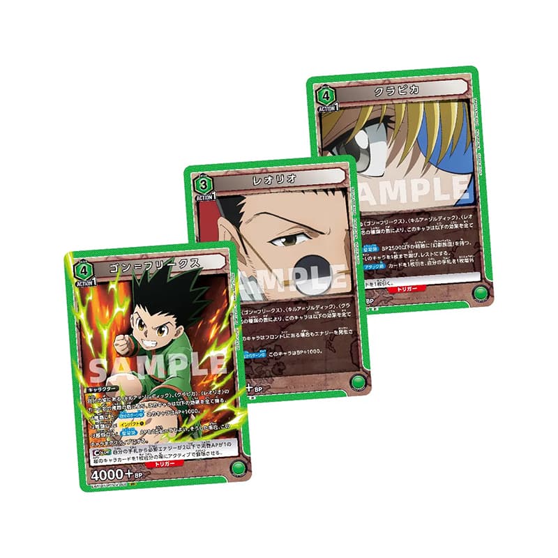 BANDAI UNION ARENA Vol.2 EX01BT IP - изображение 5