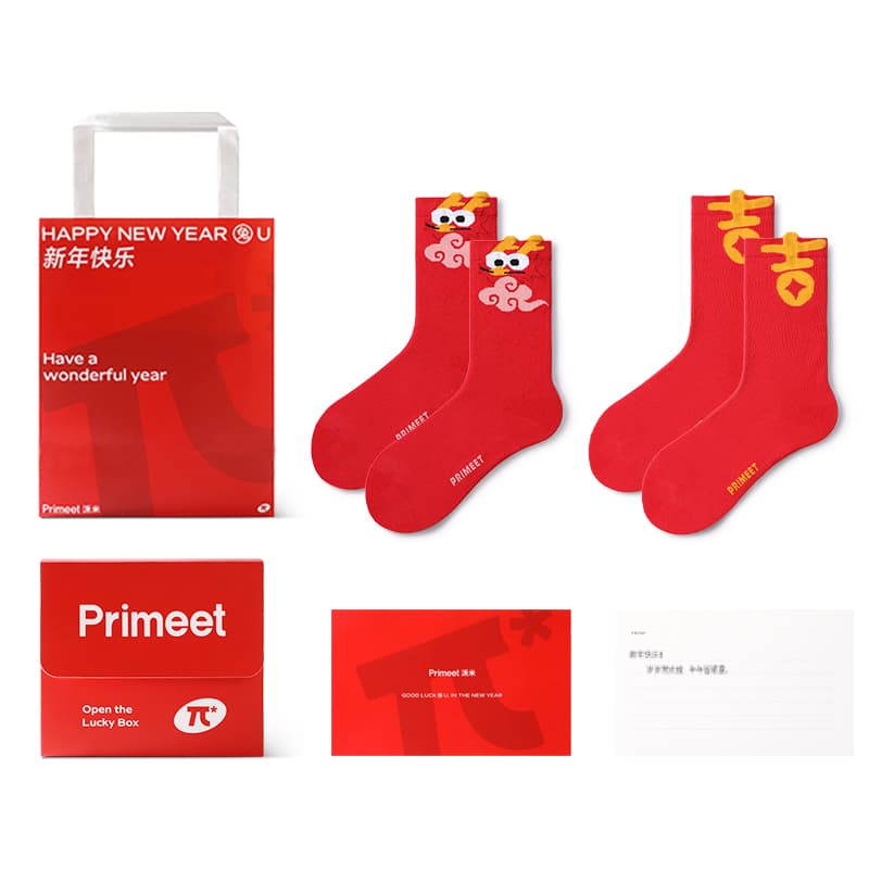 Носки Primeet - изображение 7