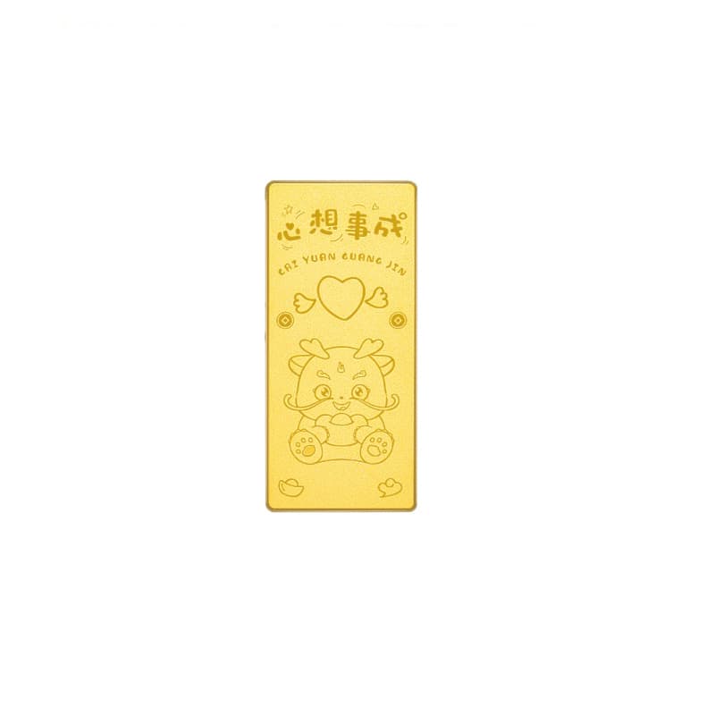 Слиток CHAOXUANLU 999 - изображение 2
