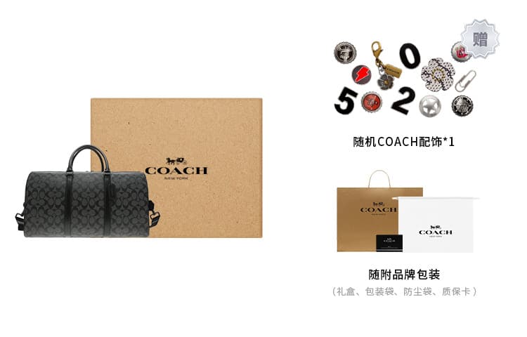COACH Venturer 43 - изображение 5