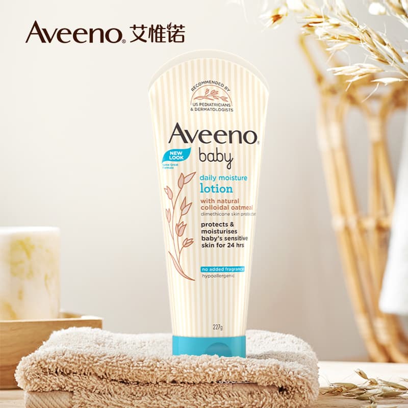 Aveeno 227g - изображение 3