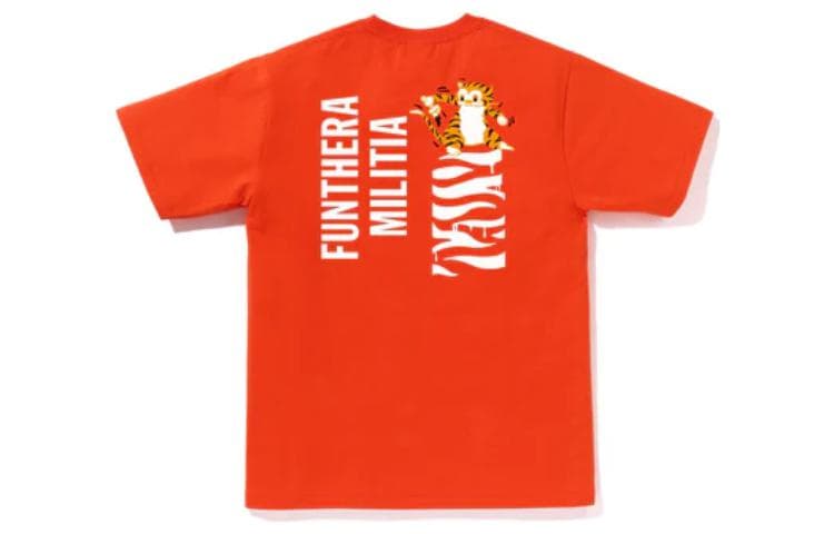 Футболка BAPE T - изображение 2