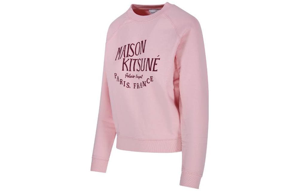 Худи Maison Kitsune SS23 - изображение 3