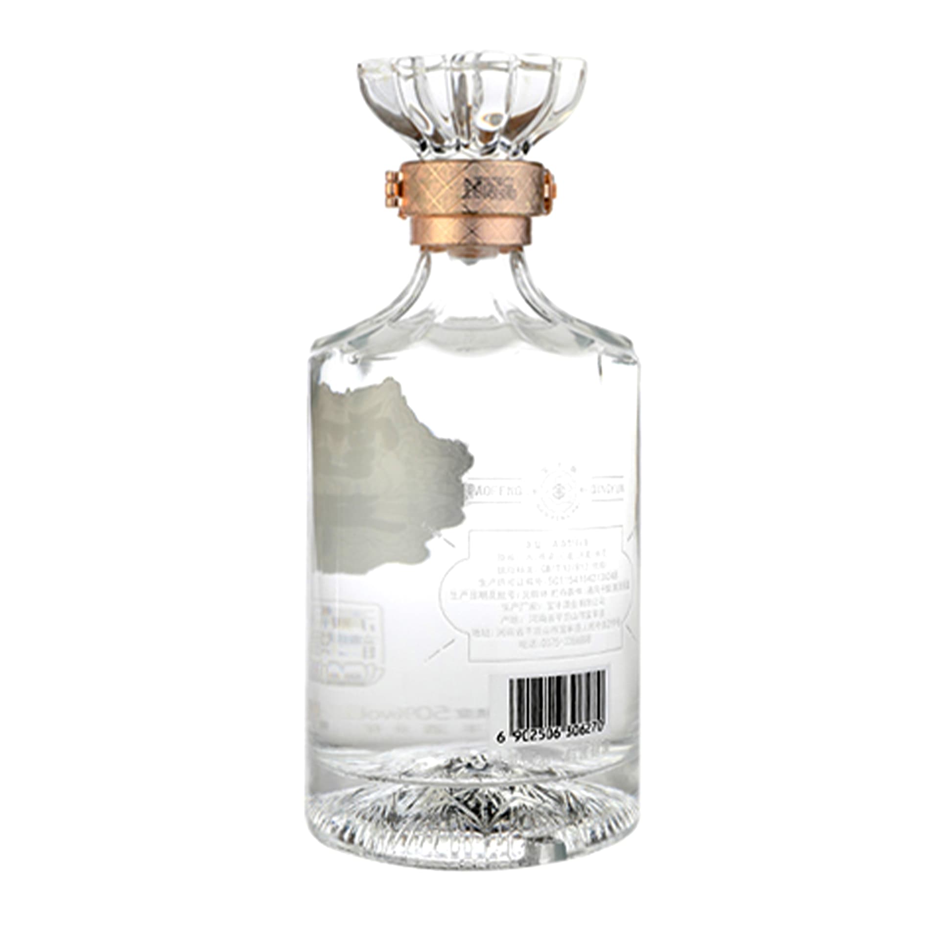 50 520ml*6 - изображение 3