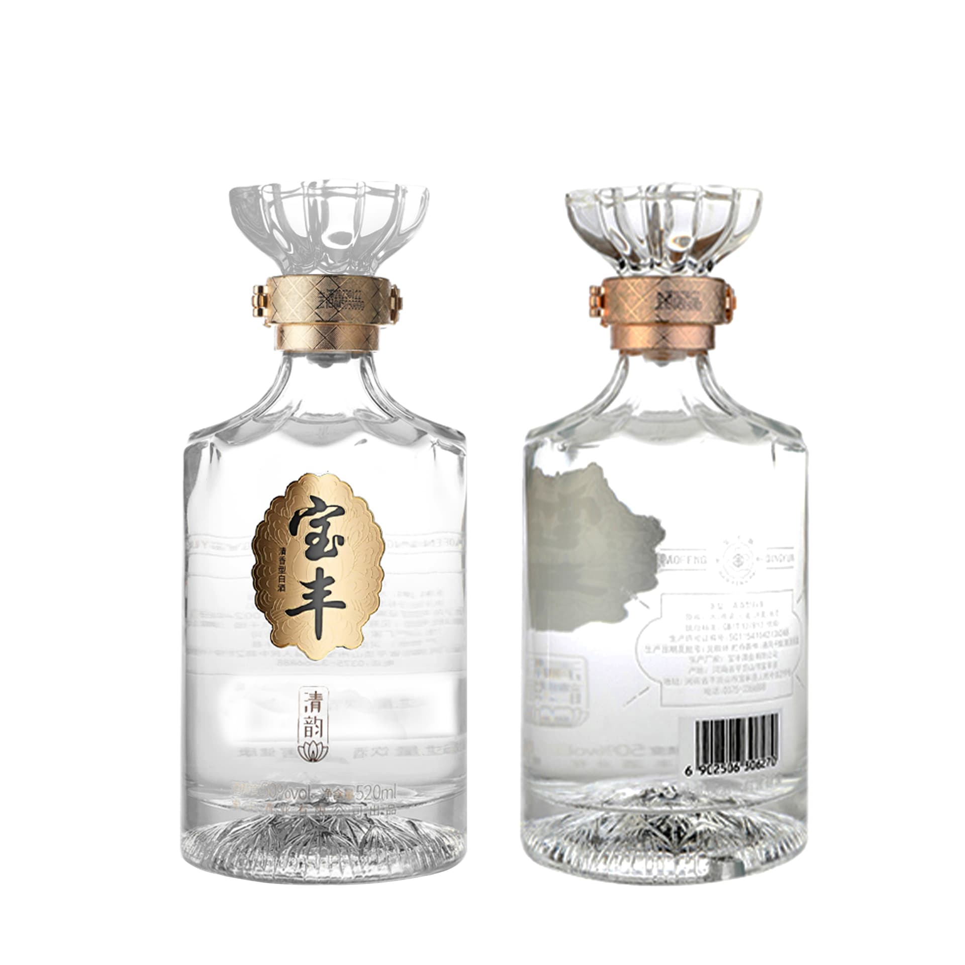 50 520ml*2 - изображение 2
