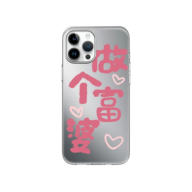 Чехол для телефона iPhone1514131211 Proplusmax - изображение 3