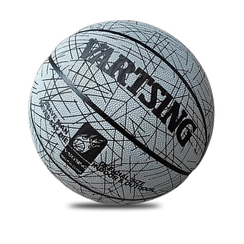 Мяч vartsing x 57 PU - изображение 3