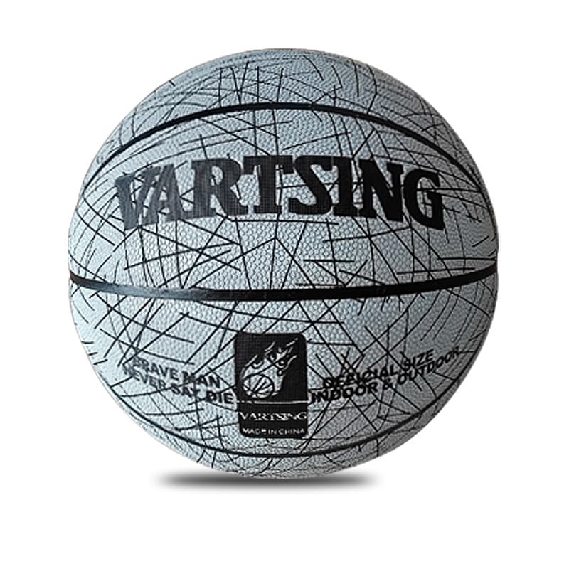 Мяч vartsing x 57 PU - изображение 2
