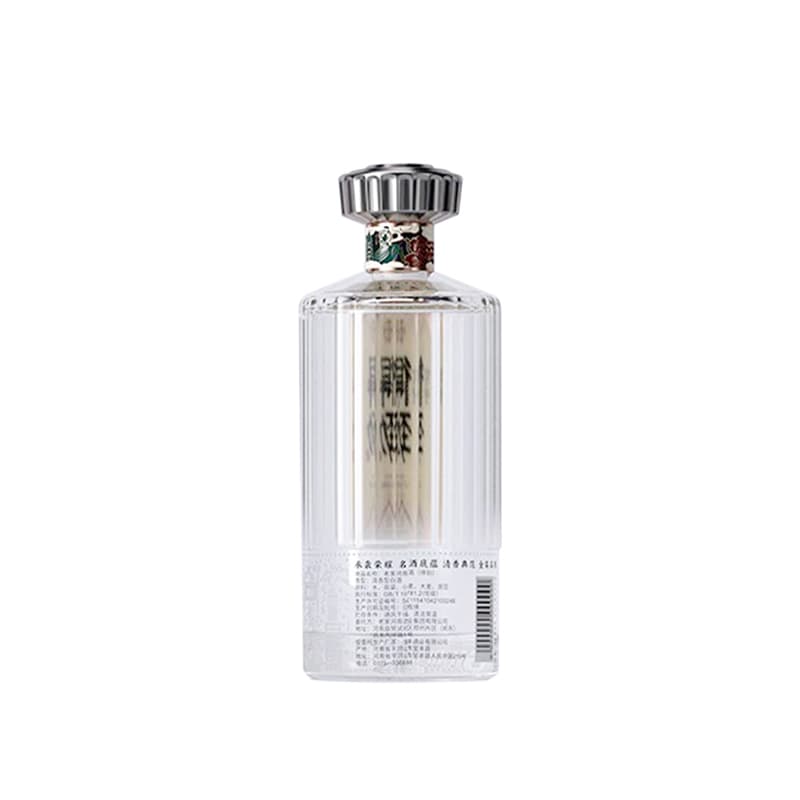 50500ml*1 - изображение 2