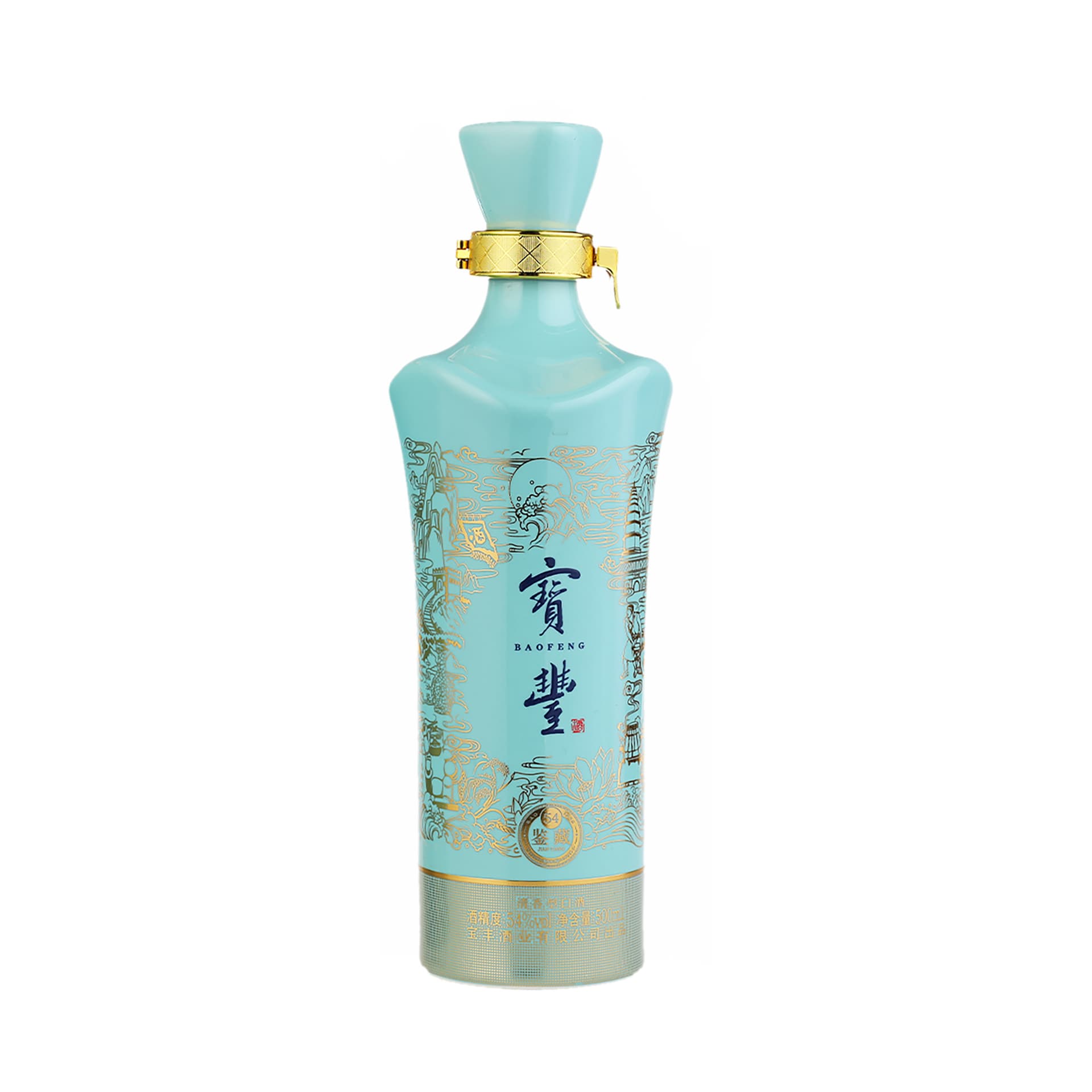 54 500ml*2 - изображение 3