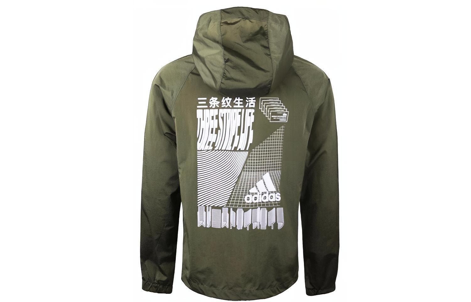 Куртка adidas - изображение 2