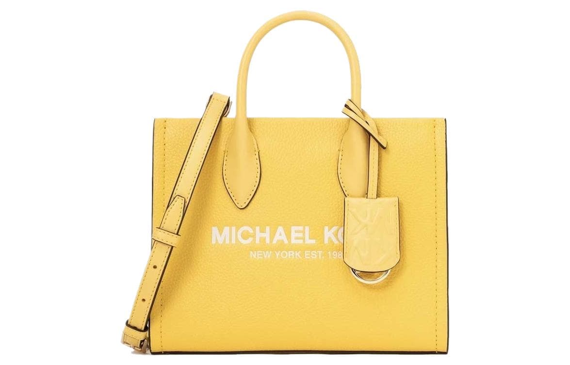 Сумка Michael Kors Mirella Yellow - изображение 1