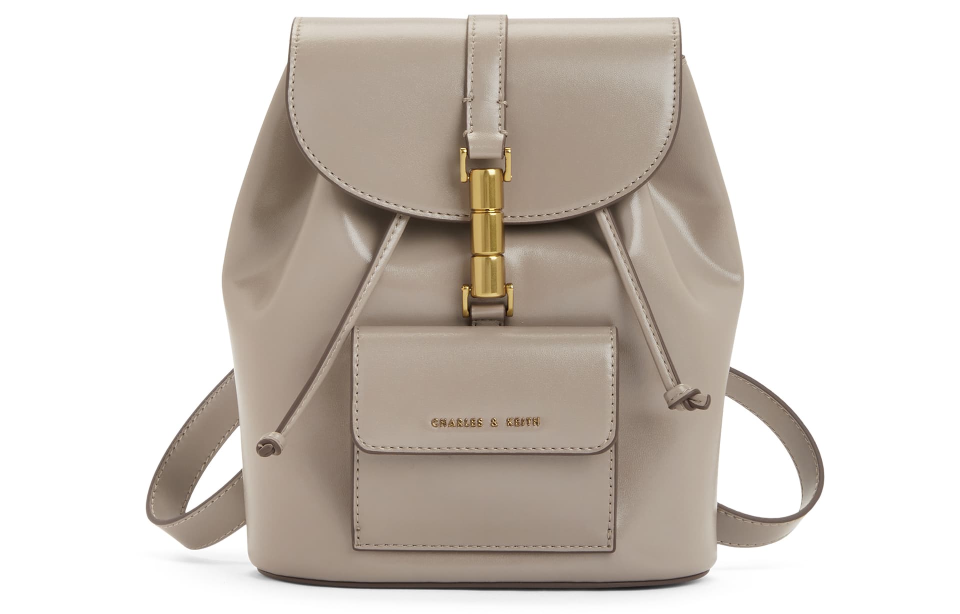 Рюкзак CHARLES&KEITH - изображение 1