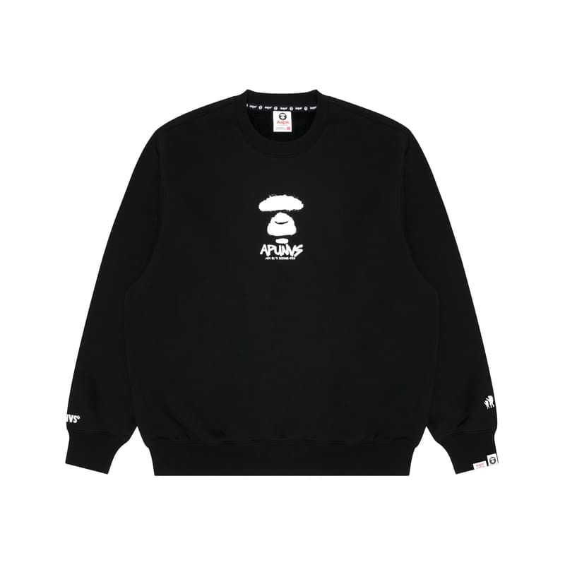 Худи Aape - изображение 2