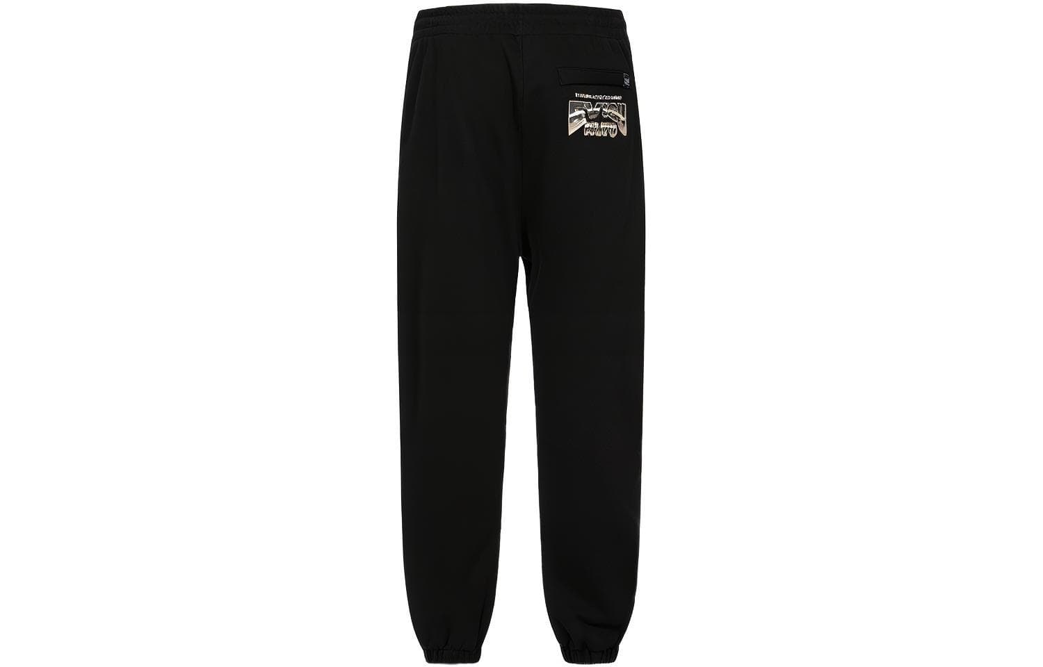 Штаны EVISU FW23 - изображение 2