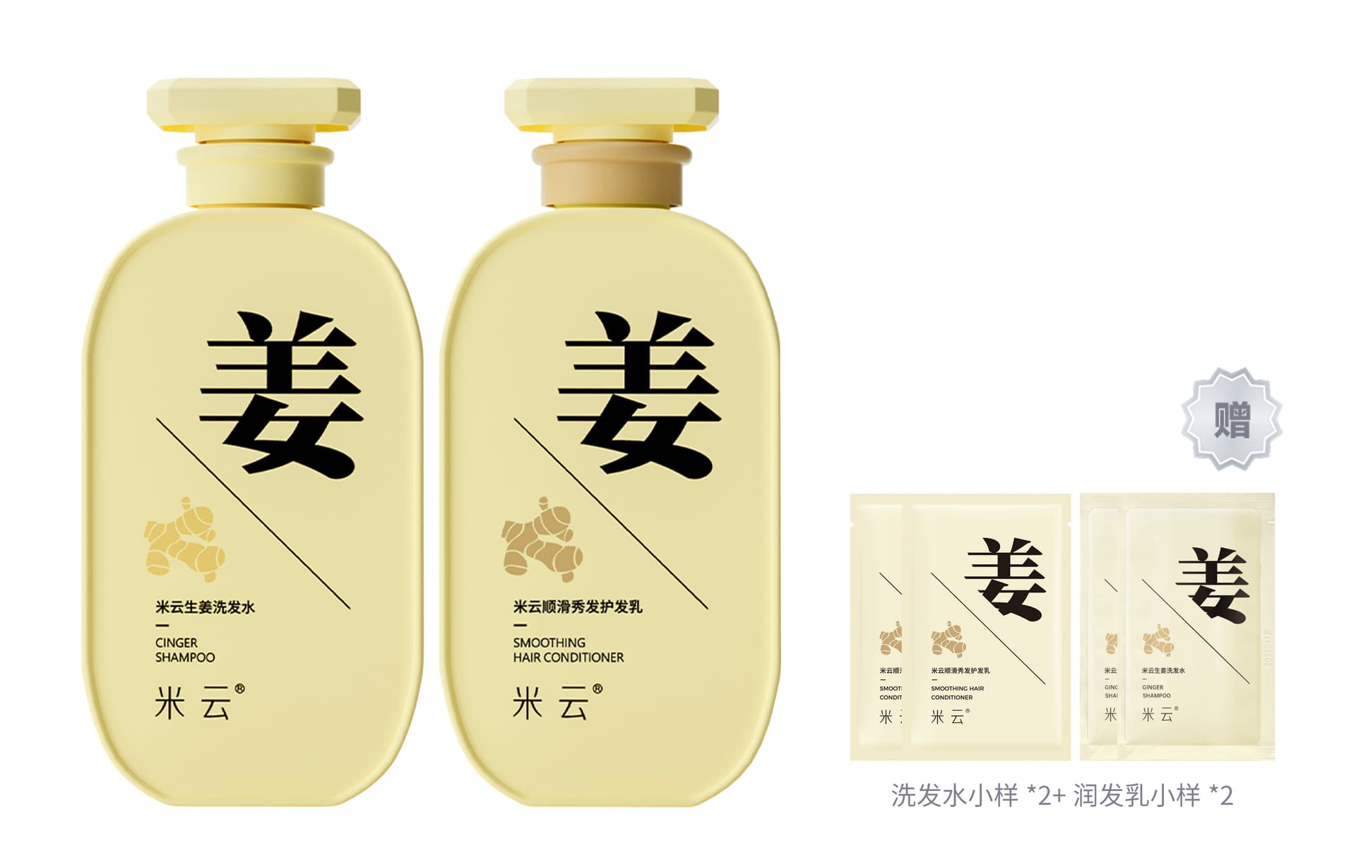 400g+400g - изображение 2