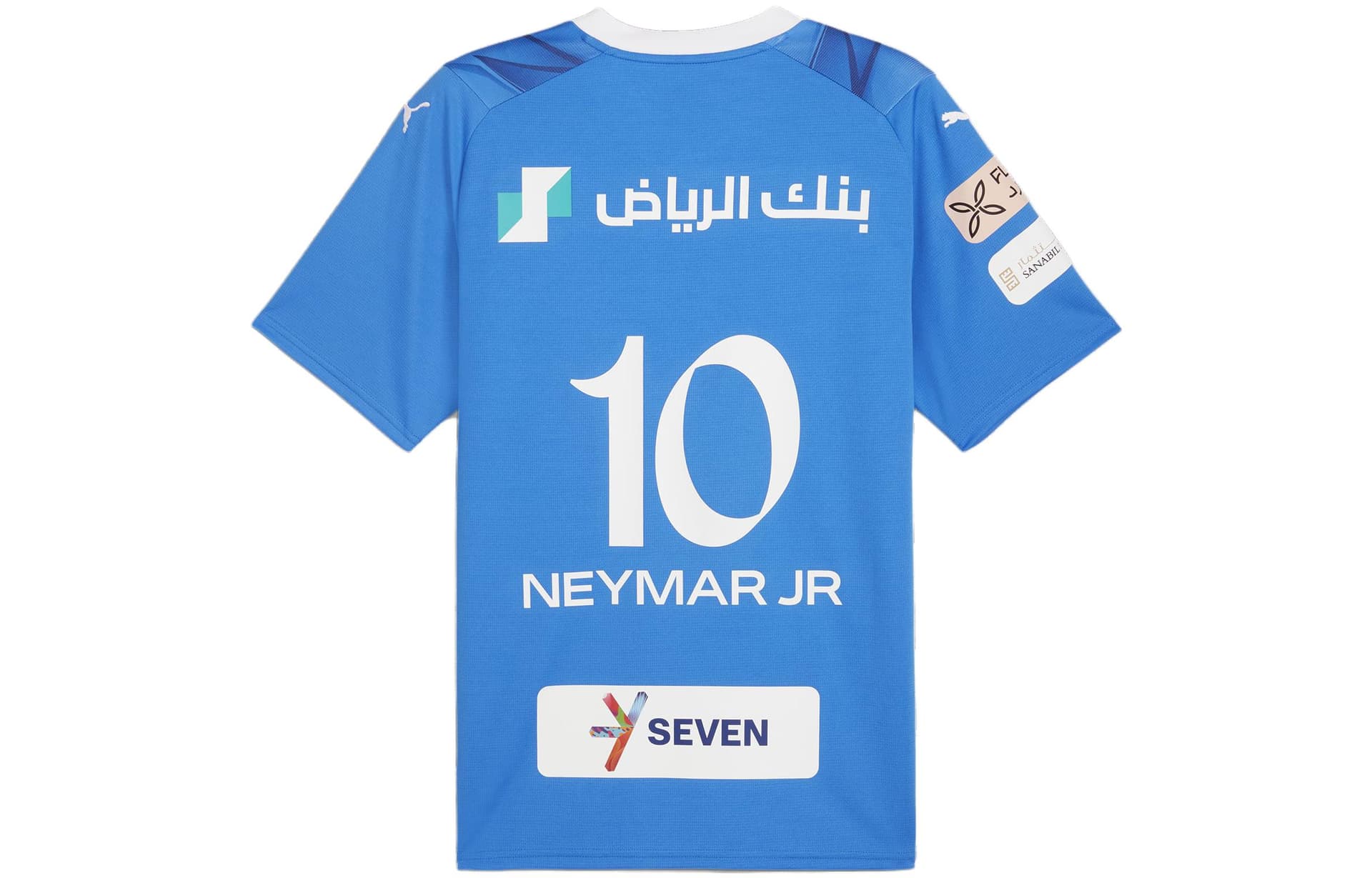 PUMA Al Hilal Men's Football Home Neymar Jr Replica Jersey V - изображение 2