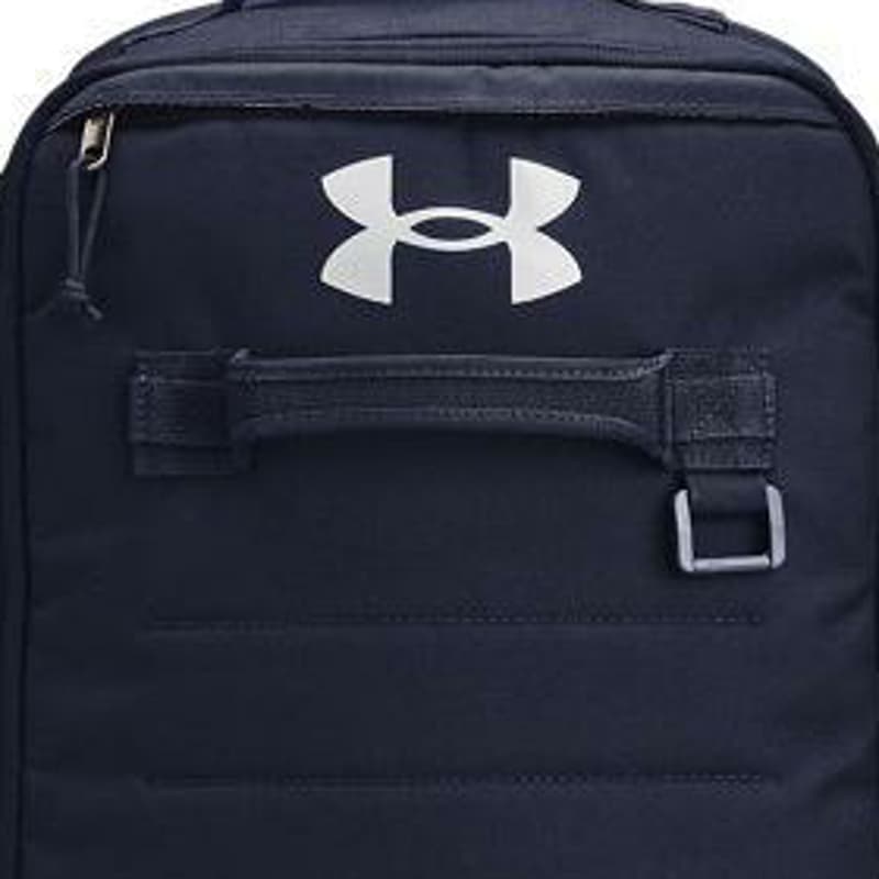 Рюкзак Under Armour - изображение 3