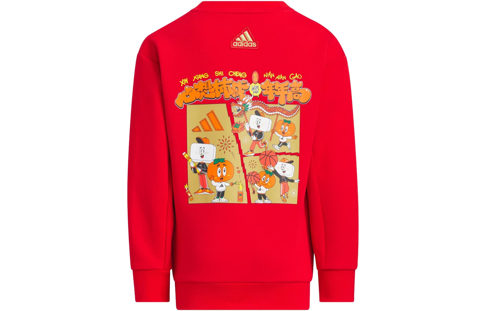 adidas FW23 CNY - изображение 2