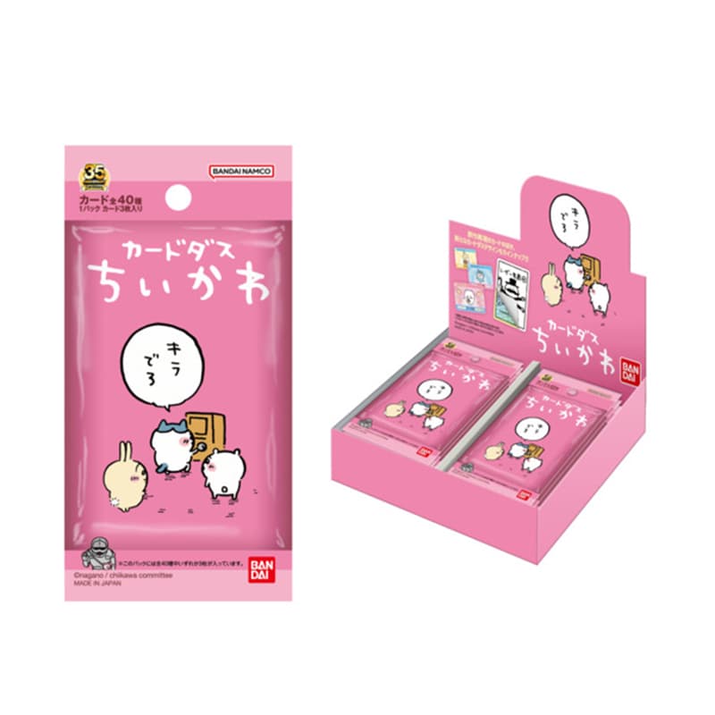 BANDAI chiikawa IP1 - изображение 2