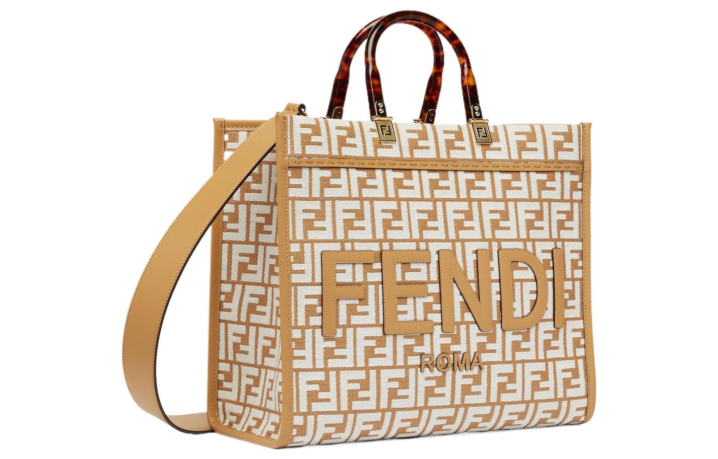 Сумка FENDI Sunshine FF Tote - изображение 2