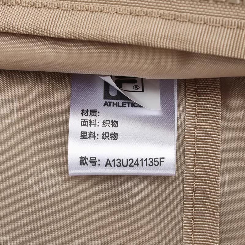 Рюкзак FILA Athletics - изображение 5
