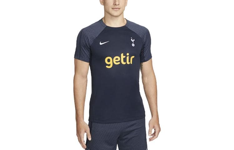 Nike Tottenham Hotspur Strike Ocean Blue - изображение 4