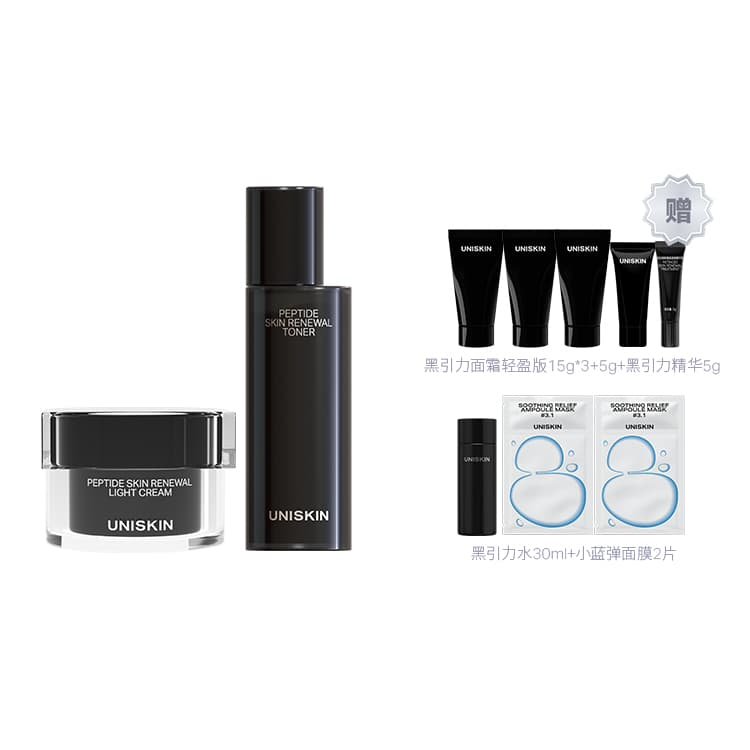 Маска для лица UNISKIN CP 50g+120ml - изображение 2
