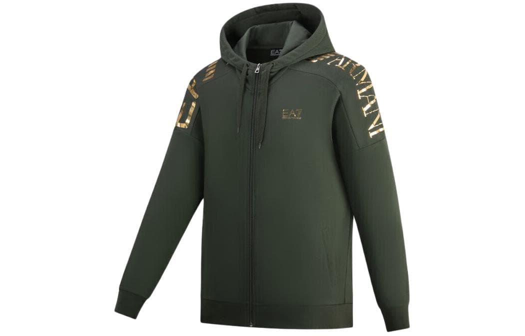 Куртка EMPORIO ARMANI EA7 FW23 Logo - изображение 3