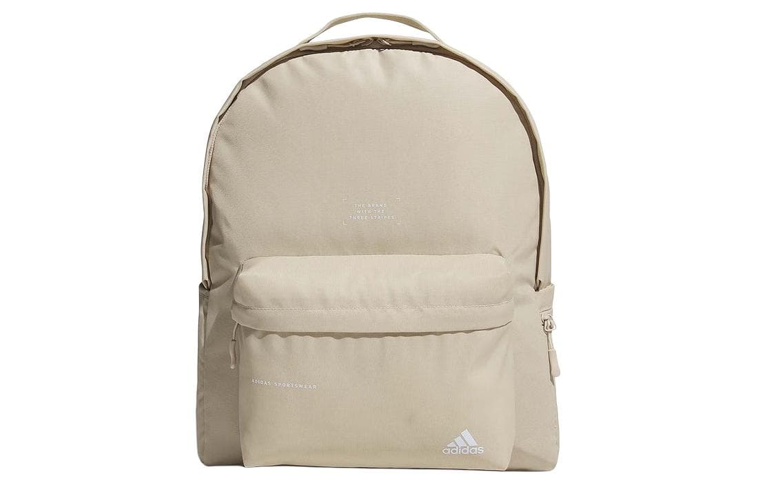 Рюкзак adidas - изображение 1