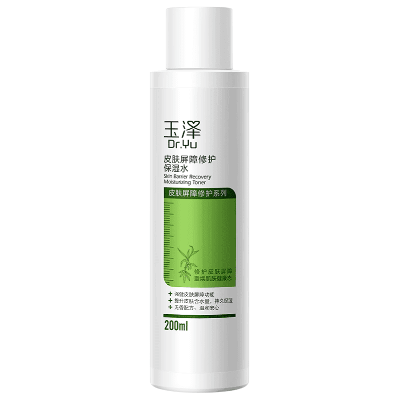 Маска для лица 150ml+200ml - изображение 3