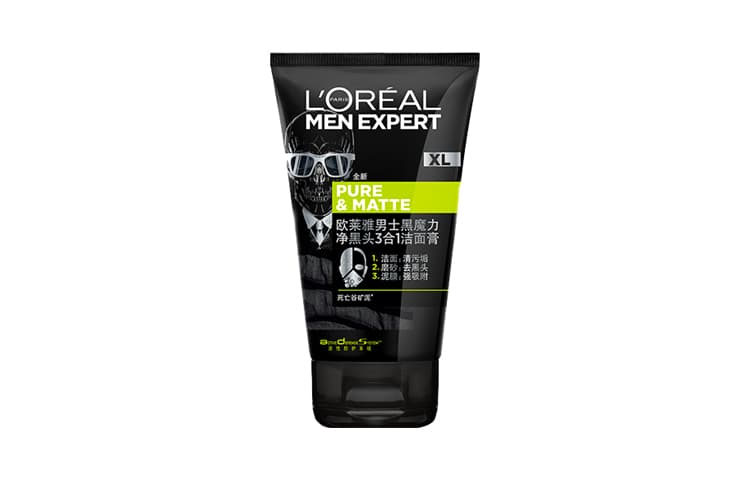 150ml - изображение 2