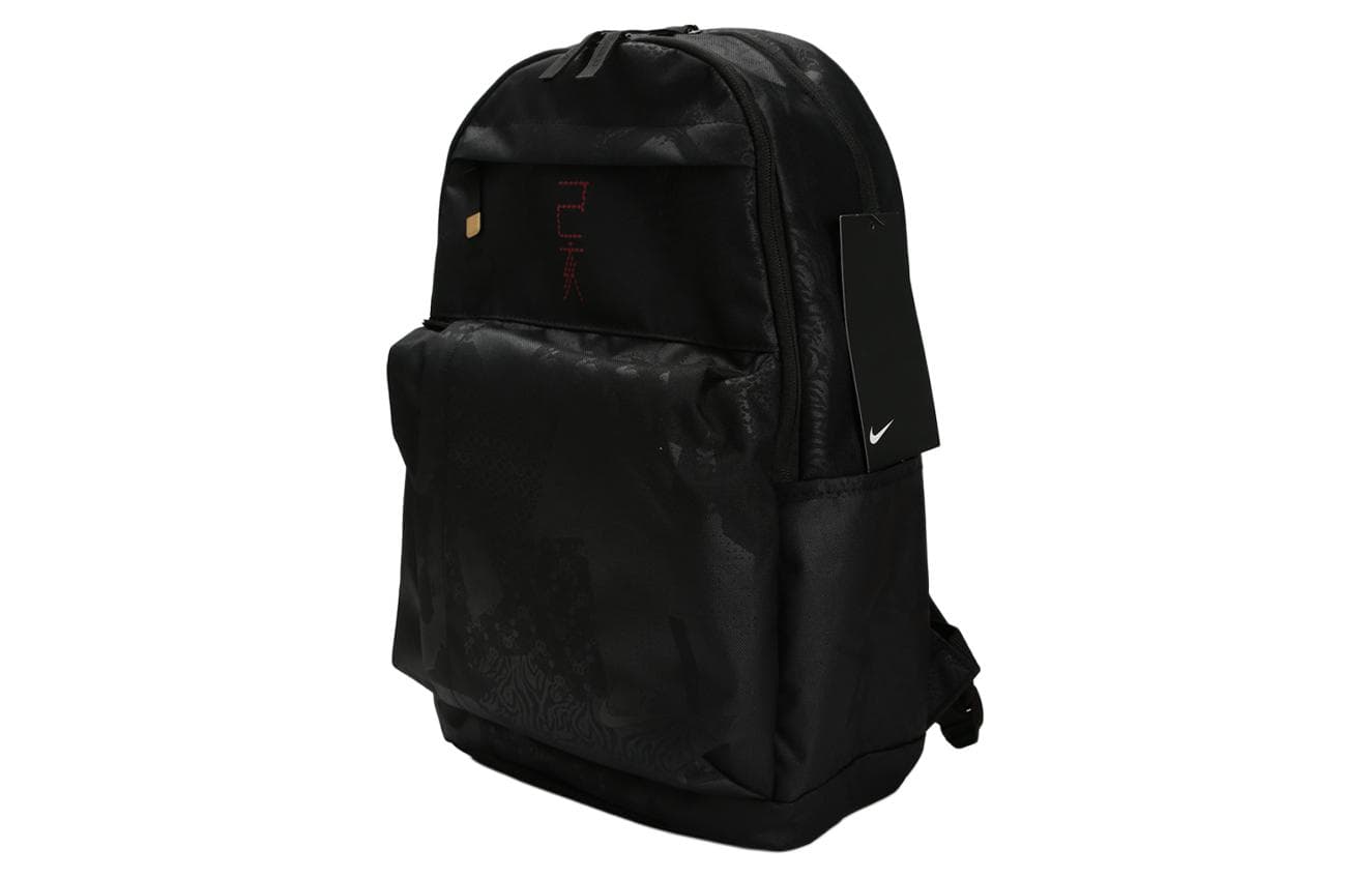 Рюкзак Nike ELEMENTAL - изображение 5