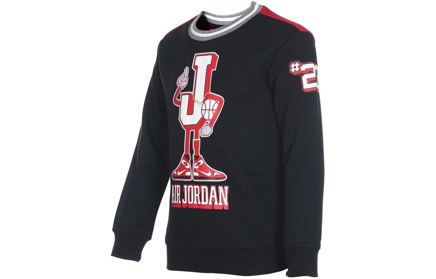 Jordan - изображение 3