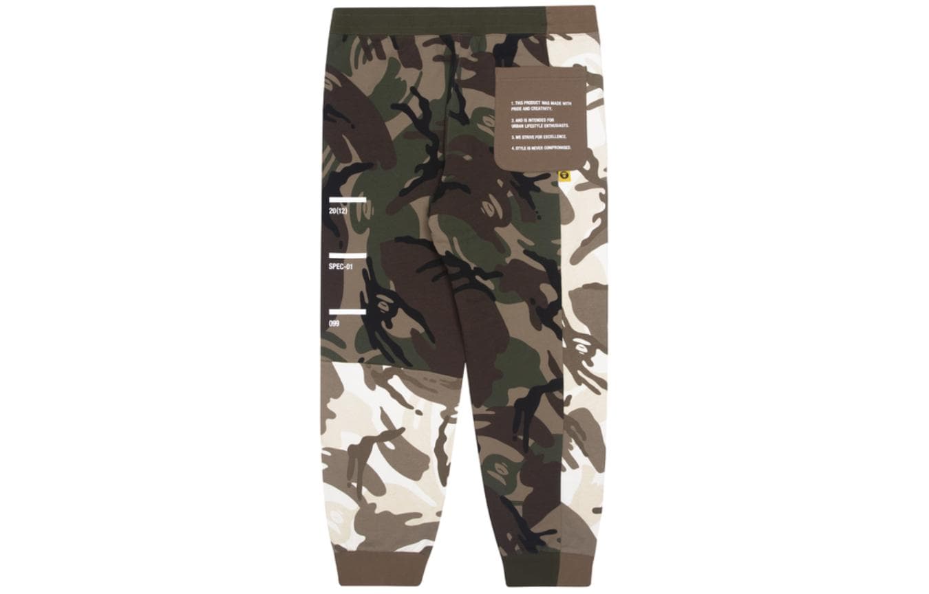 Штаны Aape - изображение 2