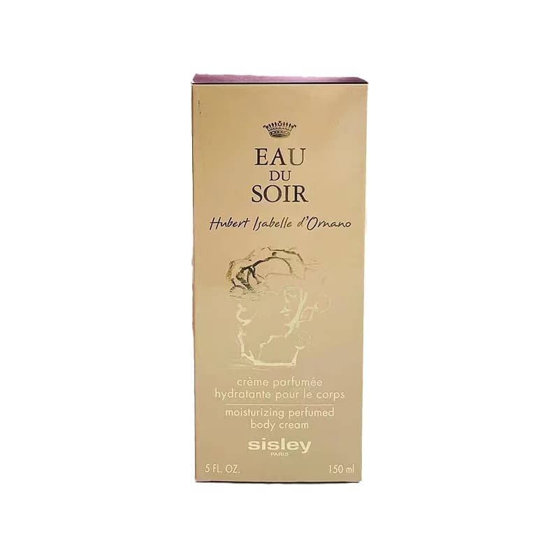 250ml - изображение 3